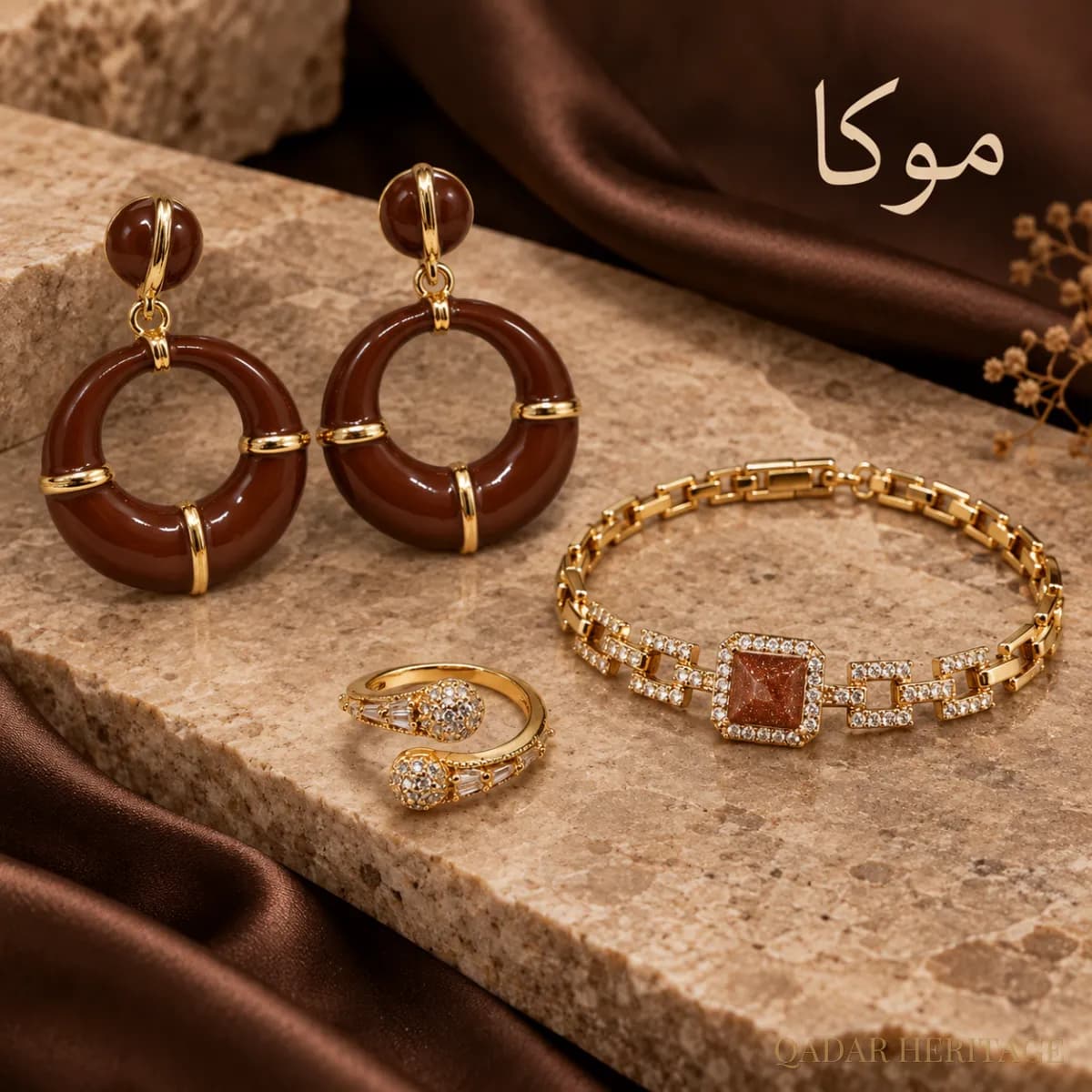 طقم قَدَر حلية الماسية المذهبة