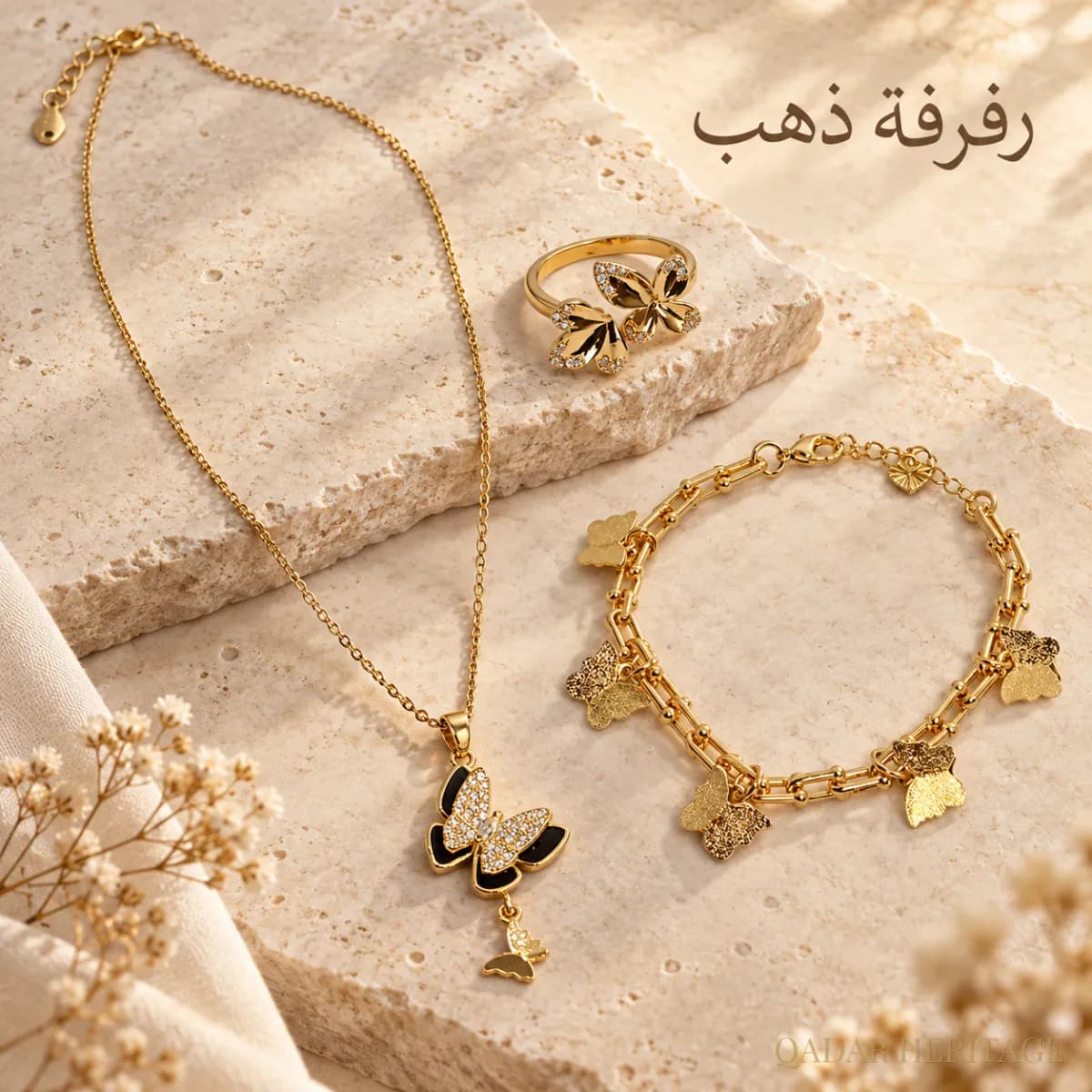QADAR Fluttering Golden Set